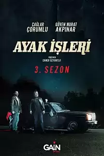 Ayak İşleri