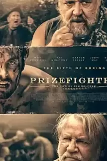 Boksör Jem Belcher'in Hayatı