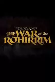 Yüzüklerin Efendisi Rohirrim'in Savaşı
