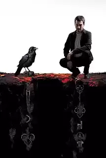 Kuzgun Dipsiz Karanlik