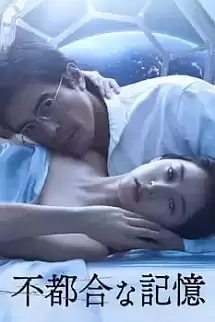 Previously Saved Version