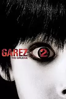 Garez 2