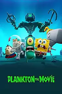 Plankton (Film)