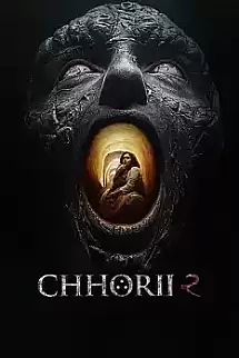 Chhorii 2