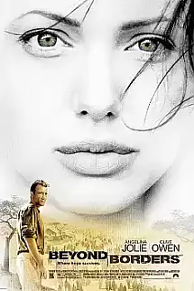 Sınırların Ötesinde