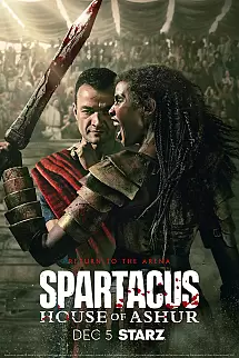 Spartacus Ashur Hanedanı