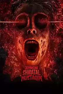 Jembatan Shiratal Mustaqim