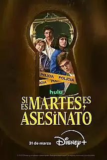 If It's Tuesday... It's Murder