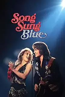 Kalpten Söylenen Bir Şarkı