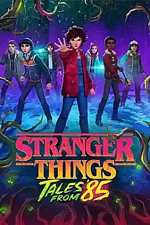Stranger Things Sene 1985
