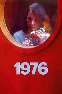 Chile’76 (1976)