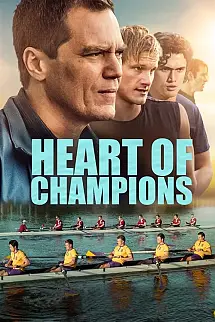 Şampiyonların Kalbi (Heart of Champions)
