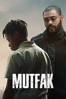 Mutfak (The Kitchen)