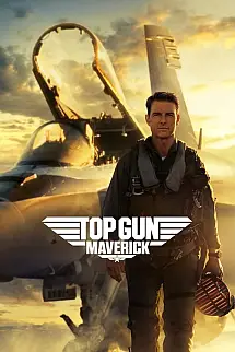 Top Gun 2: Maverick