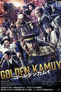 Golden Kamuy