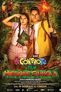Me contro Te – il Film: Missione Giungla